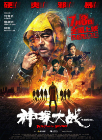 亚洲福利社